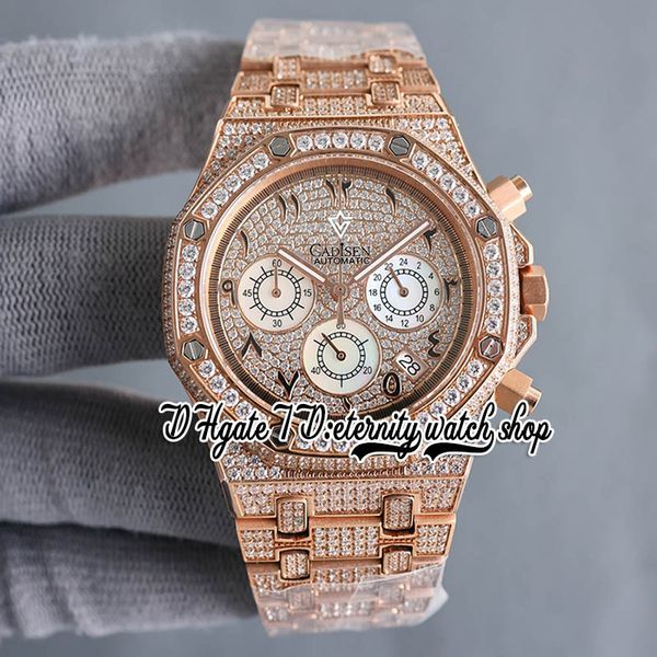 sf f26333 japan miyota quartz chronograph movement mens watch rose gold fully iced out paved diamond dial arabic markers diamonds bracelet e, Slivery;brown
sf f26333 japan miyota quartz chronograph movement mens watch rose gold fully iced out paved diamond dial arabic markers diamonds bracelet e, Slivery;brown