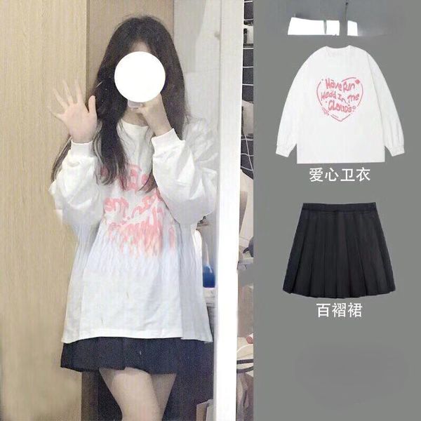 dress autumn 2021 set female college style loose printed sweater + high waist slim pleated skirt twopiece suit, White
dress autumn 2021 set female college style loose printed sweater + high waist slim pleated skirt twopiece suit, White