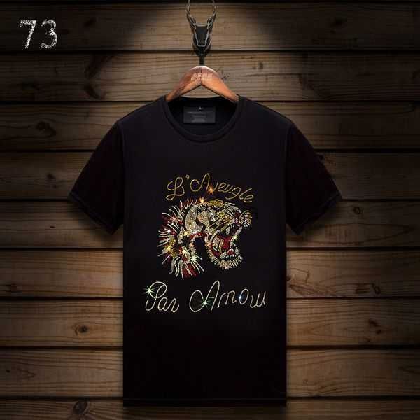 summer casual mens designer rhinestone t shirts short-sleeved slim fit crew neck tee mercerized cotton 14 qr07, White;black
summer casual mens designer rhinestone t shirts short-sleeved slim fit crew neck tee mercerized cotton 14 qr07, White;black