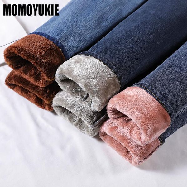 jeans jeans woman thick women fashion stretch high waist pencil pants female 2021 casual female velvet jeans womens, Blue
jeans jeans woman thick women fashion stretch high waist pencil pants female 2021 casual female velvet jeans womens, Blue