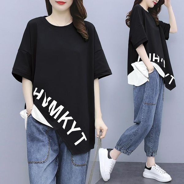 pants single/suit fashion personality summer new irregular letter tshirt + elastic waist ninepoint jeans casual twopiece set woman, White
pants single/suit fashion personality summer new irregular letter tshirt + elastic waist ninepoint jeans casual twopiece set woman, White