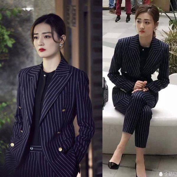 pants two piece sets women's striped printed office loose casual classic long sleeve blazer chic elegant high waist long pant suit, White
pants two piece sets women's striped printed office loose casual classic long sleeve blazer chic elegant high waist long pant suit, White