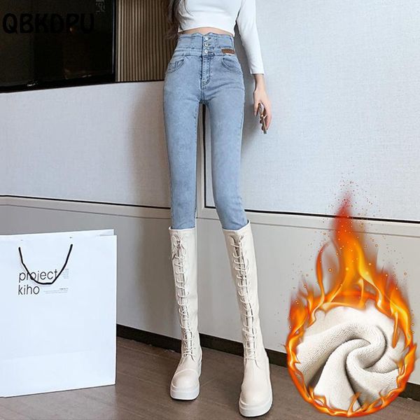 jeans winter thick high waist skinny jeans women korean fashion plus velvet warm vaqueros slim denim leggings hip lift pencil pants, Blue
jeans winter thick high waist skinny jeans women korean fashion plus velvet warm vaqueros slim denim leggings hip lift pencil pants, Blue