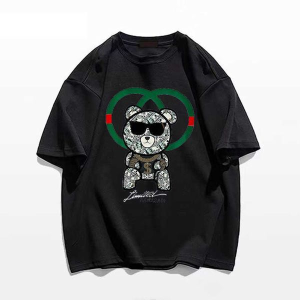 men's t-shirts men's summer cotton t-shirt kawaii printed bear printed luxury brand t-shirt short sleeve pattern healy g230427, White;black
men's t-shirts men's summer cotton t-shirt kawaii printed bear printed luxury brand t-shirt short sleeve pattern healy g230427, White;black