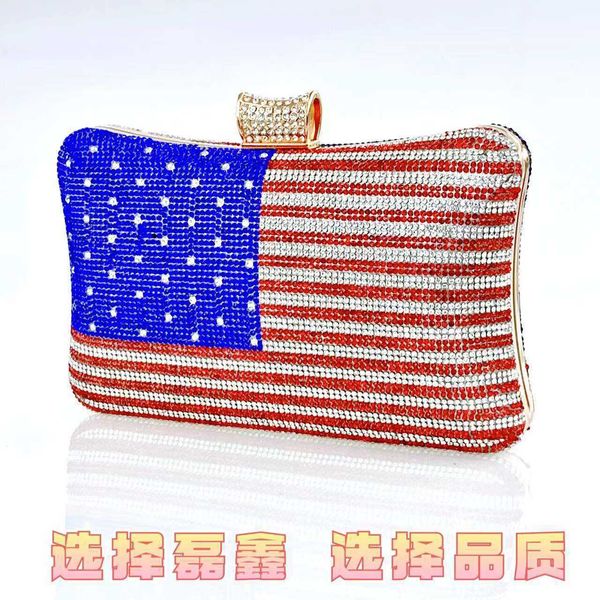 clutch cosmetic s cases new diamond inlaid american flag sparkling oblique hanging dinner fashion carrying women's bag
clutch cosmetic s cases new diamond inlaid american flag sparkling oblique hanging dinner fashion carrying women's bag