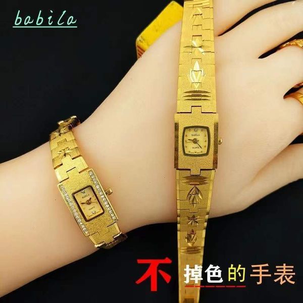 women s watches jam tangan wanita baru emas 24k hadiah untuk kekasih bertatahkan berlian kecil pola berukir retro mewah 230427, Slivery;golden
women s watches jam tangan wanita baru emas 24k hadiah untuk kekasih bertatahkan berlian kecil pola berukir retro mewah 230427, Slivery;golden