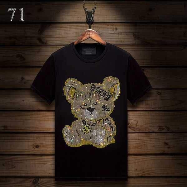summer casual mens designer rhinestone t shirts short-sleeved slim fit crew neck tee mercerized cotton 13 6zn1, White;black
summer casual mens designer rhinestone t shirts short-sleeved slim fit crew neck tee mercerized cotton 13 6zn1, White;black