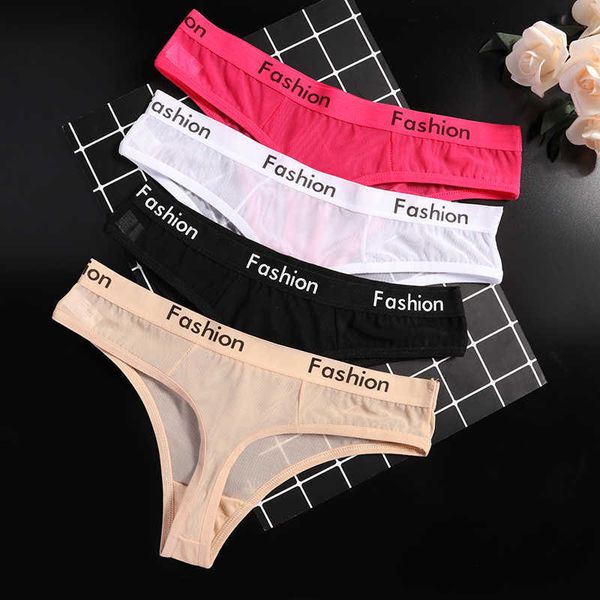 briefs panties women underwear mesh transparent panties thongs string lingerie printed letters fashion lowrise ladies briefs j230426, Red;black
briefs panties women underwear mesh transparent panties thongs string lingerie printed letters fashion lowrise ladies briefs j230426, Red;black