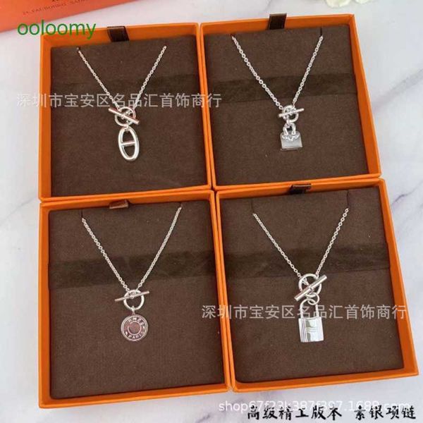 hemrres designer necklace pig nose necklace women's 925 sterling silver bag to buckle lock bone chain network red style ins minimalist, Black
hemrres designer necklace pig nose necklace women's 925 sterling silver bag to buckle lock bone chain network red style ins minimalist, Black