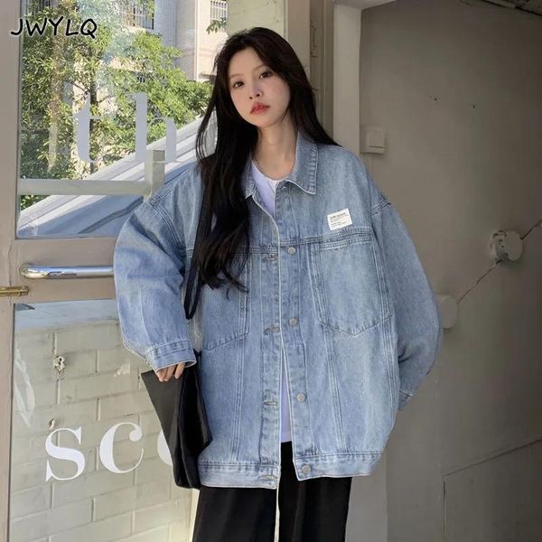 leather harajuku singlebreasted preppy style oversized coats women spring autumn loose long sleeves jackets solid color women clothing, Black
leather harajuku singlebreasted preppy style oversized coats women spring autumn loose long sleeves jackets solid color women clothing, Black
