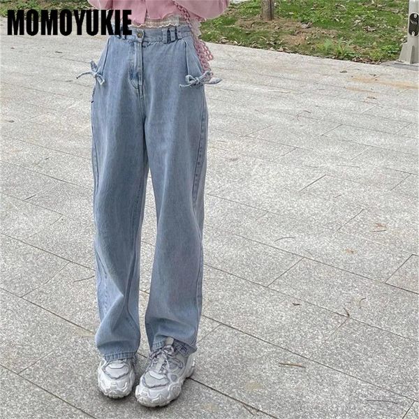 jeans summer 2022 womens fashion high waist women's wide leg jeans baggy woman denim capris cargo pants jean mom jeans trousers, Blue
jeans summer 2022 womens fashion high waist women's wide leg jeans baggy woman denim capris cargo pants jean mom jeans trousers, Blue