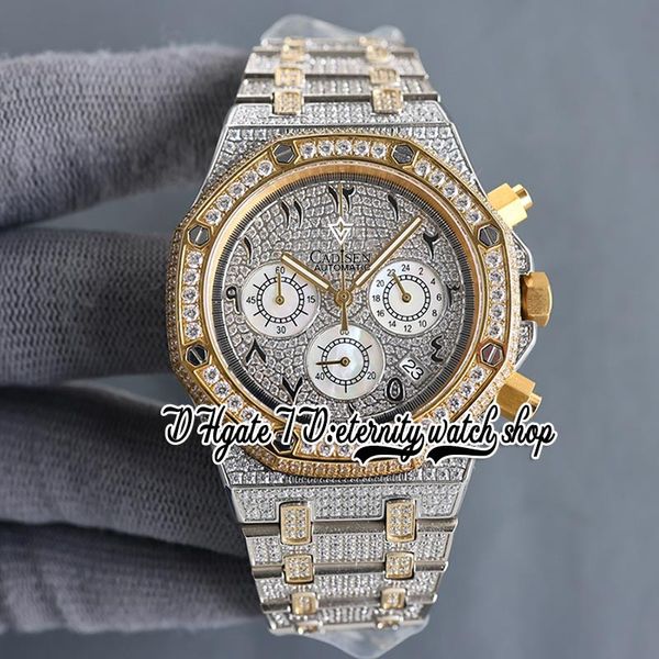 sf sf26333 japan miyota quartz chronograph movement mens watch yellow gold bezel iced out diamond dial arabic markers two tone diamonds brac, Slivery;brown
sf sf26333 japan miyota quartz chronograph movement mens watch yellow gold bezel iced out diamond dial arabic markers two tone diamonds brac, Slivery;brown