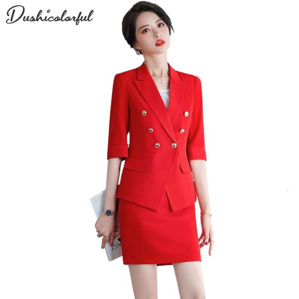 pants womens blazer skirt two piece suit set double breasted jacket mini skirts 2021 spring summer office ladies red formal suit, White
pants womens blazer skirt two piece suit set double breasted jacket mini skirts 2021 spring summer office ladies red formal suit, White
