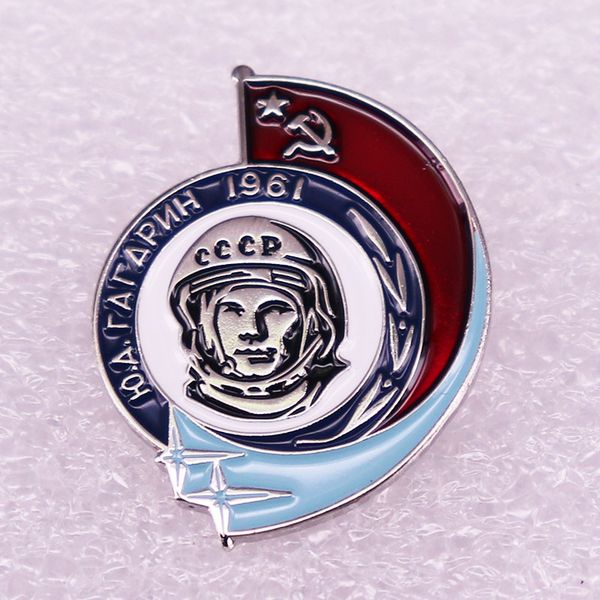 soviet astronaut enamel pin cute anime movies games hard enamel pins collect metal cartoon brooch backpack hat bag collar lapel badge, Blue
soviet astronaut enamel pin cute anime movies games hard enamel pins collect metal cartoon brooch backpack hat bag collar lapel badge, Blue