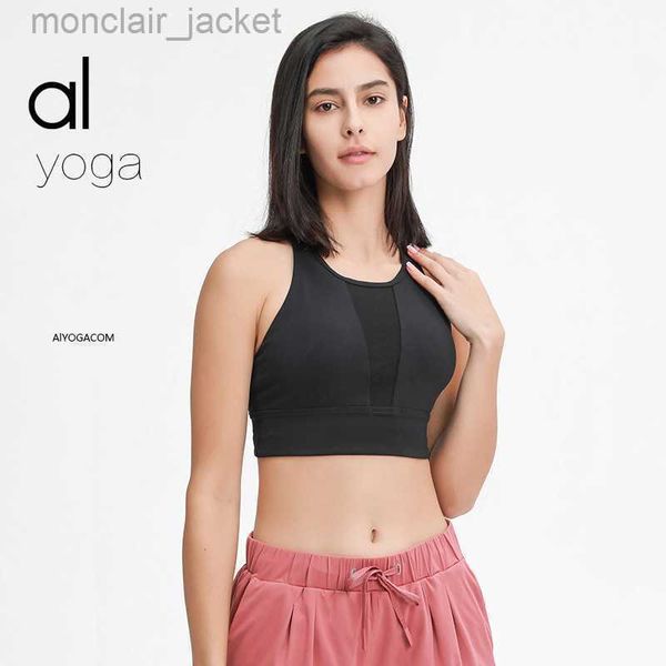 desginer alos yoga t shirt cross back high strength shockproof sports bra women's large chest large fitness bra, White
desginer alos yoga t shirt cross back high strength shockproof sports bra women's large chest large fitness bra, White
