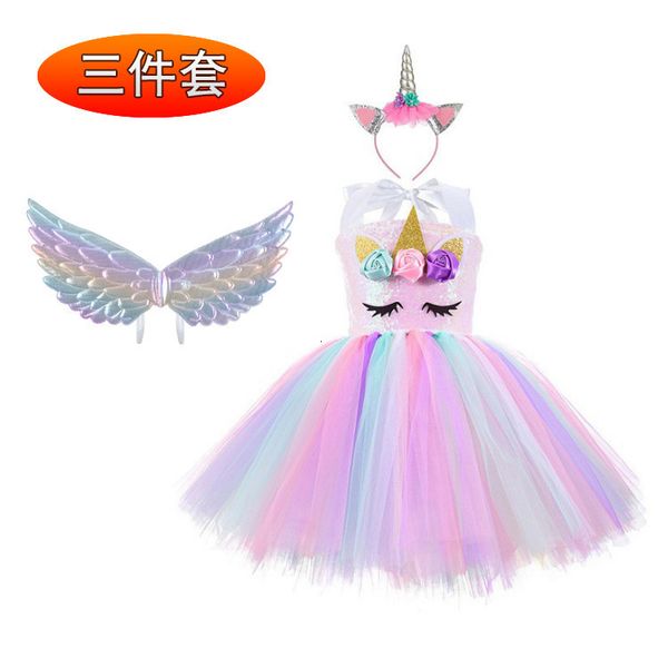 Girl's Princess Girls Unicorn Tutu Dress Outfits Pastel wer Baby Girl Birthday Party Dresses Tulle Kids Halloween Cosplay Costumes 230803, Orange
Girl's Princess Girls Unicorn Tutu Dress Outfits Pastel wer Baby Girl Birthday Party Dresses Tulle Kids Halloween Cosplay Costumes 230803, Orange