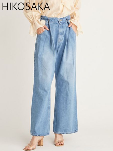 women's jeans celana jins kaki lebar pinggang tinggi celana denim lurus solid kasual chic baru jepang musim semi panas semua cocok 2304, Blue
women's jeans celana jins kaki lebar pinggang tinggi celana denim lurus solid kasual chic baru jepang musim semi panas semua cocok 2304, Blue