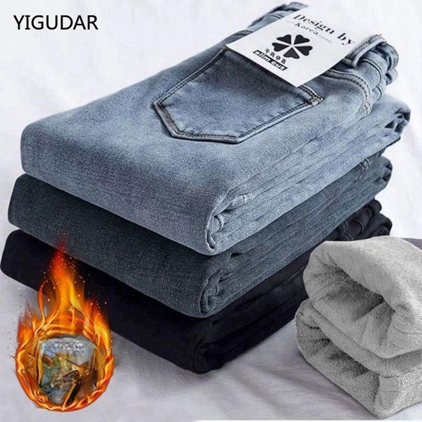 jeans jeans for women mom jeans blue gray black woman high elastic 40 stretch jeans female washed denim skinny pencil pants
jeans jeans for women mom jeans blue gray black woman high elastic 40 stretch jeans female washed denim skinny pencil pants