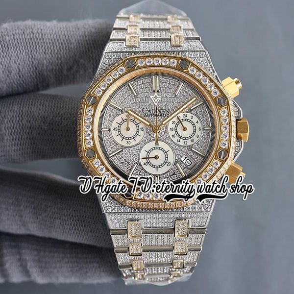 sf sf26333 japan miyota quartz chronograph movement mens watch yellow gold bezel iced out diamond dial stick markers two tone diamonds brace, Slivery;brown
sf sf26333 japan miyota quartz chronograph movement mens watch yellow gold bezel iced out diamond dial stick markers two tone diamonds brace, Slivery;brown