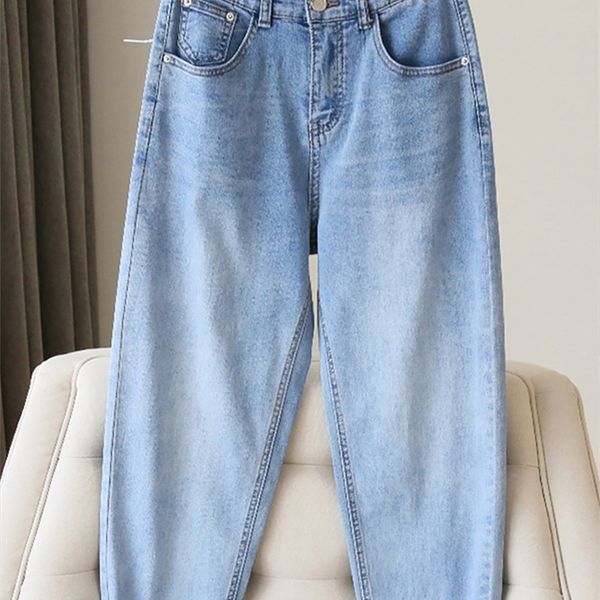 women's jeans surmiitro s-5xl spring fashion loose boyfriend mom jeans women blue high elastic waist denim long harem pants female 2304
women's jeans surmiitro s-5xl spring fashion loose boyfriend mom jeans women blue high elastic waist denim long harem pants female 2304