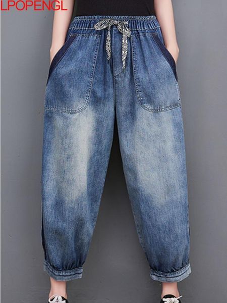 jeans jeans women's 2022 autumn new vintage allmatch denim casual harem pants lace up high waist boyfriend jeans for women, Blue
jeans jeans women's 2022 autumn new vintage allmatch denim casual harem pants lace up high waist boyfriend jeans for women, Blue