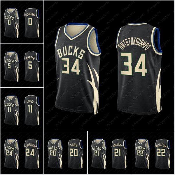 milwauk basketball jerseys giannis 34 antetokounmpo khris 22 middleton jrue 21 holiday brook 11 lopez serge 25 ibaka pat 24 connaughton geor, Black;red
milwauk basketball jerseys giannis 34 antetokounmpo khris 22 middleton jrue 21 holiday brook 11 lopez serge 25 ibaka pat 24 connaughton geor, Black;red