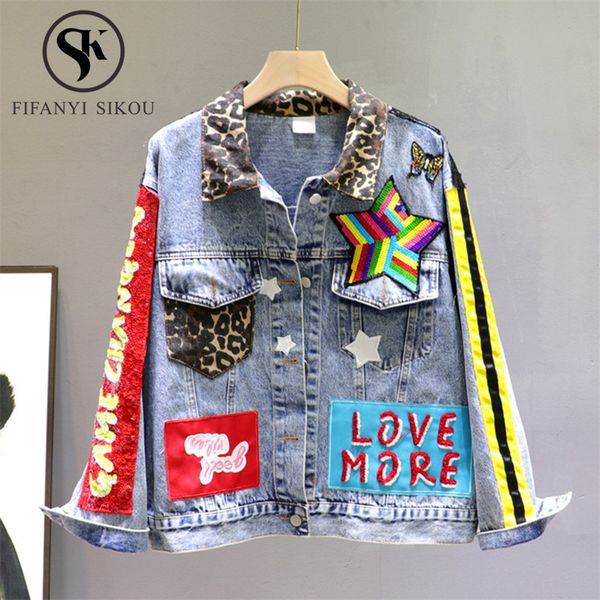 women s tanks camis jaket denim hip hop jeans payet bordir fashion wanita mantel sambungan lengan panjang longgar streetwear 230427, White
women s tanks camis jaket denim hip hop jeans payet bordir fashion wanita mantel sambungan lengan panjang longgar streetwear 230427, White