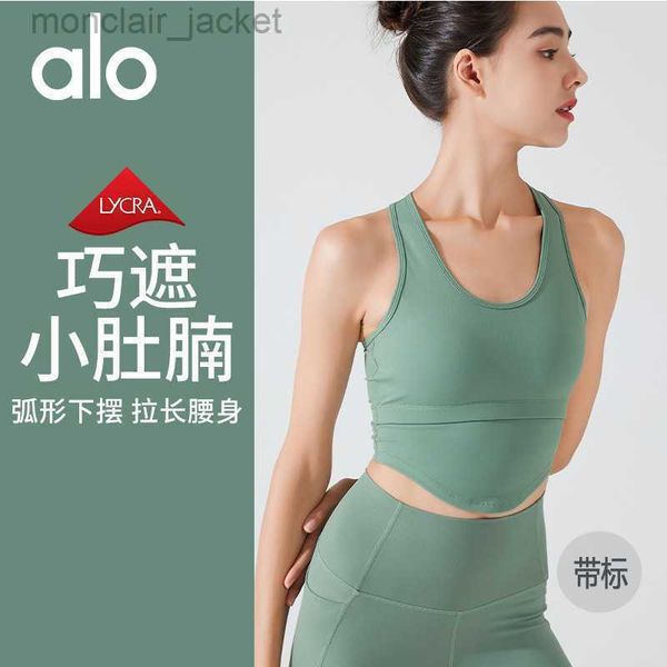 desginer alos yoga t shirt sports bra women gather for running outwear suit tank with chest cushion top, White
desginer alos yoga t shirt sports bra women gather for running outwear suit tank with chest cushion top, White
