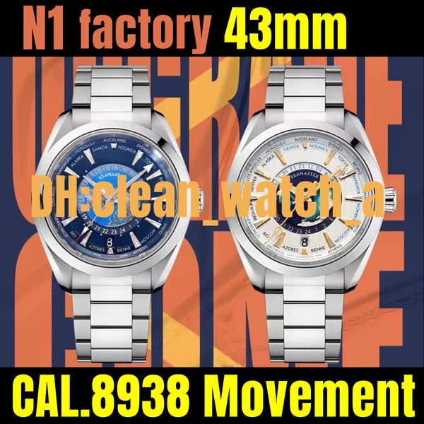 n1 factory 43mm map watch menswatches 8938 automatic mechanical movement 904l fine steel material v2, Slivery;golden
n1 factory 43mm map watch menswatches 8938 automatic mechanical movement 904l fine steel material v2, Slivery;golden