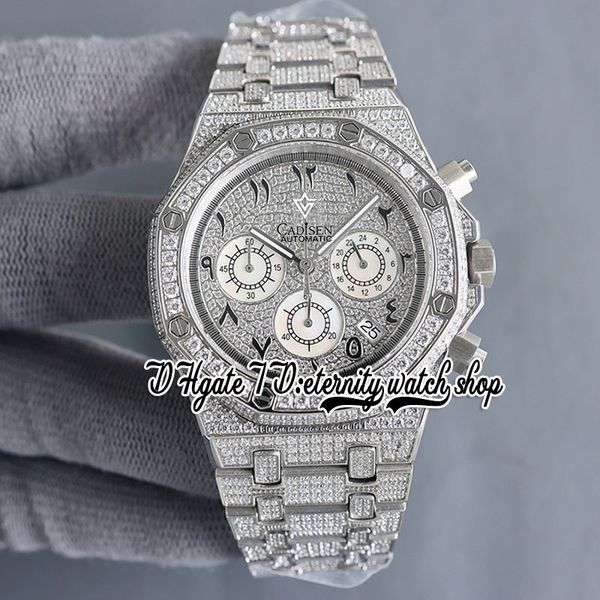 sf sf26403 japan miyota quartz chronograph movement mens watch fully iced out paved diamond dial black arabic markers diamonds bracelet eter, Slivery;brown
sf sf26403 japan miyota quartz chronograph movement mens watch fully iced out paved diamond dial black arabic markers diamonds bracelet eter, Slivery;brown