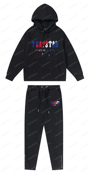 mens tracksuits sweater trousers set designer hoodies streetwear sweatshirts quality sports suit embroidery plush letter decoration thick ho, Gray
mens tracksuits sweater trousers set designer hoodies streetwear sweatshirts quality sports suit embroidery plush letter decoration thick ho, Gray
