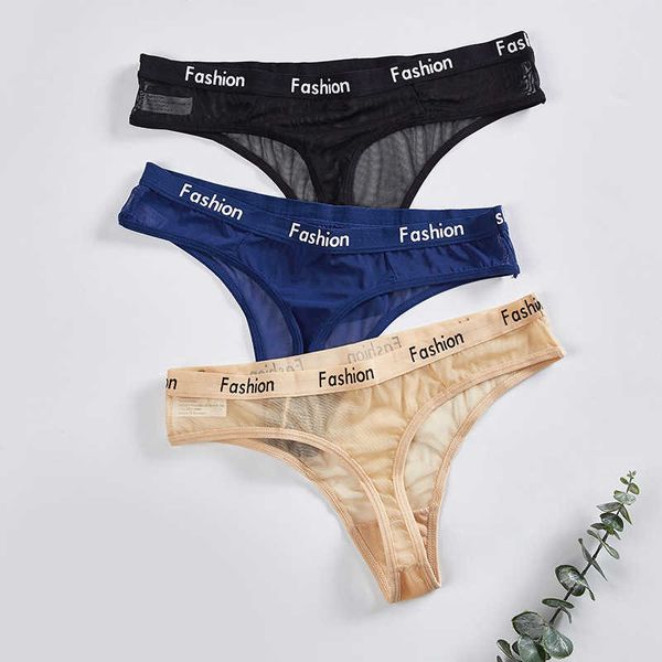 briefs panties 3pcslot women thongs seamless panties mesh breathable gstring female letter underwear lady panties for women mxl j230426, Red;black
briefs panties 3pcslot women thongs seamless panties mesh breathable gstring female letter underwear lady panties for women mxl j230426, Red;black