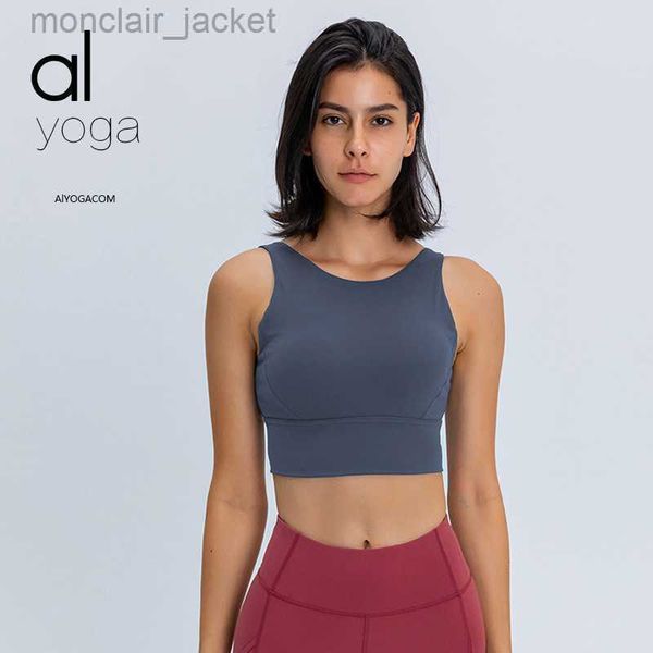 desginer alos yoga t shirt al sports bra women's back bra hanging neck bra no steel ring shaped fitness tank top, White
desginer alos yoga t shirt al sports bra women's back bra hanging neck bra no steel ring shaped fitness tank top, White