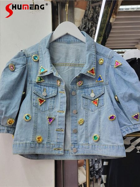 women's jackets casual puff sleeve rhinestones short denim coats for women spring and summer loose diamonds crop jean jackets female 23, Black;brown
women's jackets casual puff sleeve rhinestones short denim coats for women spring and summer loose diamonds crop jean jackets female 23, Black;brown