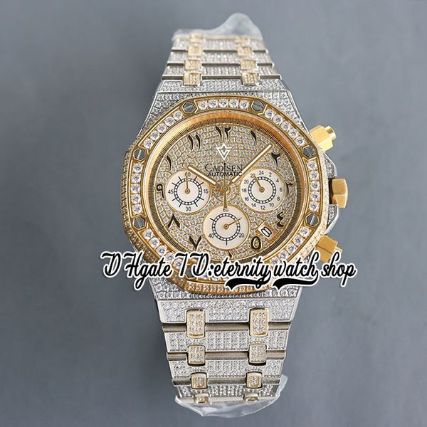sf sf26067 japan miyota quartz chronograph movement mens watch yellow gold bezel iced out diamond dial arabic markers two tone diamonds brac, Slivery;brown
sf sf26067 japan miyota quartz chronograph movement mens watch yellow gold bezel iced out diamond dial arabic markers two tone diamonds brac, Slivery;brown