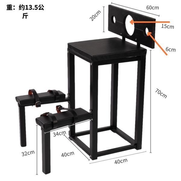 sewing notions sm equipment sexules position love chair furniture leg bondage gear toys for couples game erot trainer oral 3d realistic, Black
sewing notions sm equipment sexules position love chair furniture leg bondage gear toys for couples game erot trainer oral 3d realistic, Black