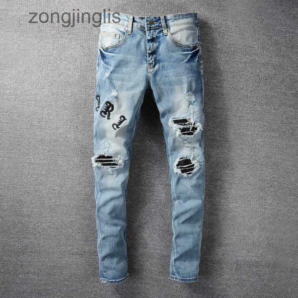 blue high 2023 printing korean fashion men's letter jeans good fit designer street pants youth tjon
blue high 2023 printing korean fashion men's letter jeans good fit designer street pants youth tjon