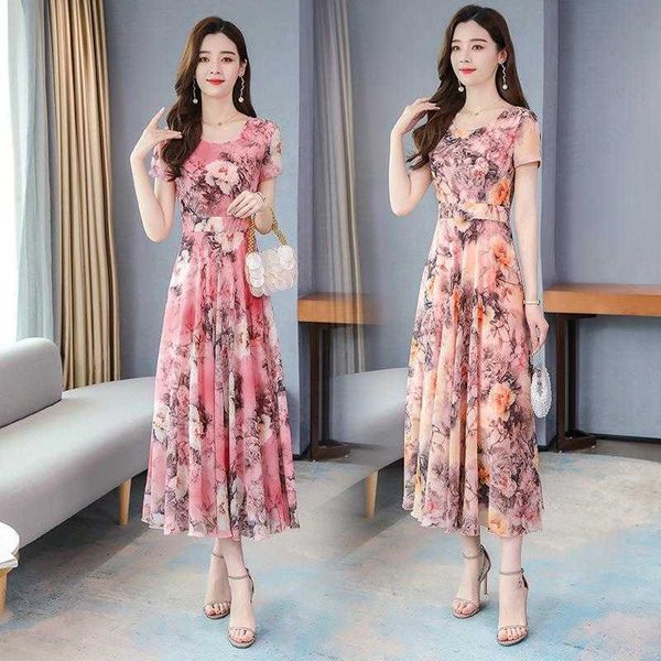 middle aged and elderly womens ice silk dress summer elegant short sleeve vintage, Black;gray
middle aged and elderly womens ice silk dress summer elegant short sleeve vintage, Black;gray