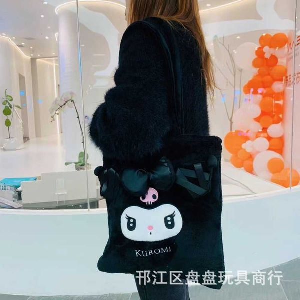 women laies designer composite bags lady clutch shoulder tote female purse wallet handbag l1vis5l10quv7, Black
women laies designer composite bags lady clutch shoulder tote female purse wallet handbag l1vis5l10quv7, Black