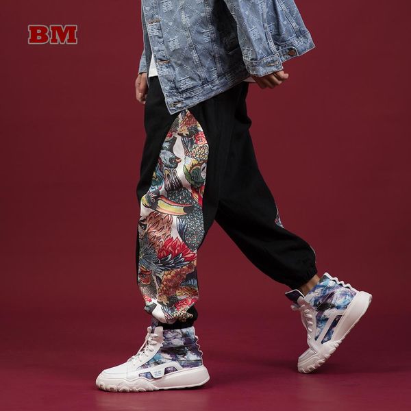 pants ethnic style patchwork casual harem pants 2021 fashion chinese style oversized print joggers plus size trousers men clothing, Black
pants ethnic style patchwork casual harem pants 2021 fashion chinese style oversized print joggers plus size trousers men clothing, Black