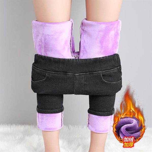 dresses women thermal jeans winter snow warm plush stretch elastic jeans lady skinny thicken students pants fleece mom trousers, White;black
dresses women thermal jeans winter snow warm plush stretch elastic jeans lady skinny thicken students pants fleece mom trousers, White;black