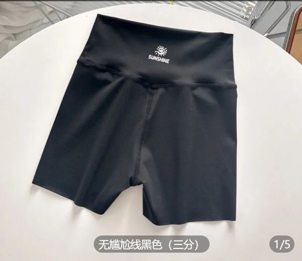 summer thin three points shark pants for women to wear anti-wear safety pants high bounce abdominal lift hip upgrade version of barbie pants
summer thin three points shark pants for women to wear anti-wear safety pants high bounce abdominal lift hip upgrade version of barbie pants