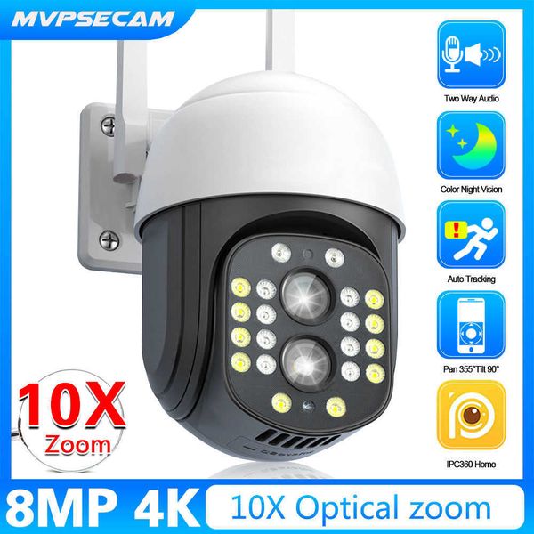board cameras 10x zoom 4k dual lens wifi ip camera outdoor cctv video surveillance color night vision auto tracking ptz security camera syst
board cameras 10x zoom 4k dual lens wifi ip camera outdoor cctv video surveillance color night vision auto tracking ptz security camera syst