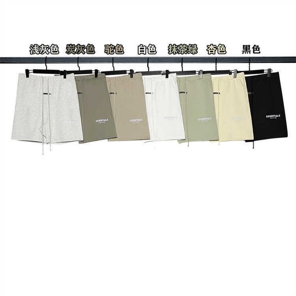 axwj women's and men's shorts new fashion high street brand ess correct double thread drawstring casual 29q0, White;black
axwj women's and men's shorts new fashion high street brand ess correct double thread drawstring casual 29q0, White;black