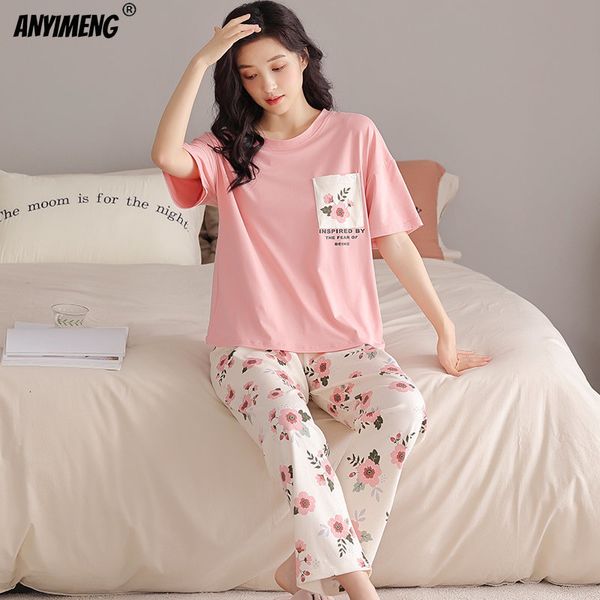 women's sleepwear summer pajamas set short sleeve long pants sleepwear for girls floral printing nightwear plus size 4xl fashion woman, Black;red
women's sleepwear summer pajamas set short sleeve long pants sleepwear for girls floral printing nightwear plus size 4xl fashion woman, Black;red