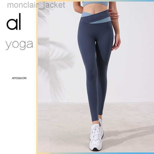 desginer alos yoga legging version nude cropped pants for women tight fitting running water scrub pants peach buttocks sports pants for wome, Black
desginer alos yoga legging version nude cropped pants for women tight fitting running water scrub pants peach buttocks sports pants for wome, Black