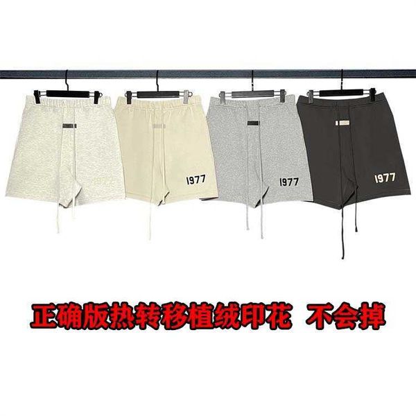 zhhb women's and men's shorts new fashion high street brand ess correct version double thread 1977 trendy drawstring casual mcwl, White;black
zhhb women's and men's shorts new fashion high street brand ess correct version double thread 1977 trendy drawstring casual mcwl, White;black
