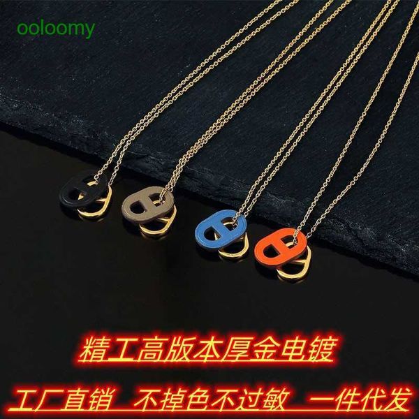 hemrres designer necklace high version s925 sterling silver new horseshoe buckle cowhide pig nose 18k rose gold necklace female, Black
hemrres designer necklace high version s925 sterling silver new horseshoe buckle cowhide pig nose 18k rose gold necklace female, Black