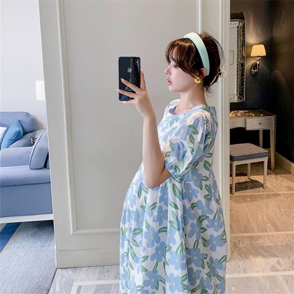 maternity dresses summer korean style maternity dress with exquisite printing beautiful pregnant mother trousers gentle versatile skirt 2304, White
maternity dresses summer korean style maternity dress with exquisite printing beautiful pregnant mother trousers gentle versatile skirt 2304, White
