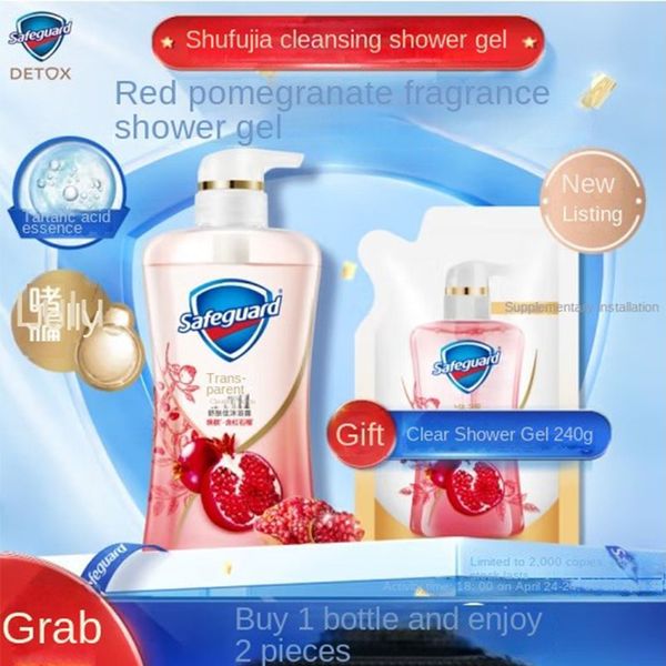 shufujia cleansing gel shower gel red pomegranate 540g fragrance lasting fragrance with fruit acid
shufujia cleansing gel shower gel red pomegranate 540g fragrance lasting fragrance with fruit acid